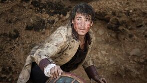 Фото из фильма Брук. Вызов (2010)
