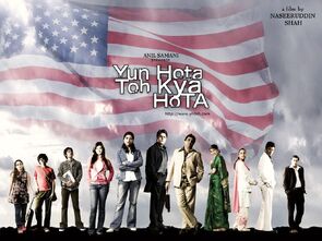 Фото из фильма Будь, что будет (2006)