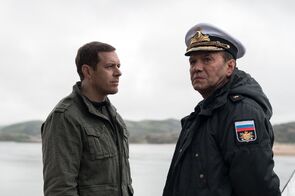 Фото из сериала Бухта Глубокая (2021)