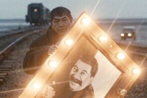 Фото из фильма Бумажный солдат (2008)
