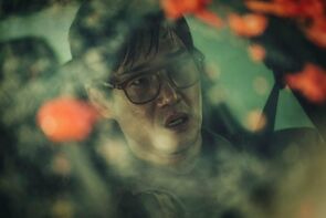 Фото из сериала Бумажный дом: Корея (2022)