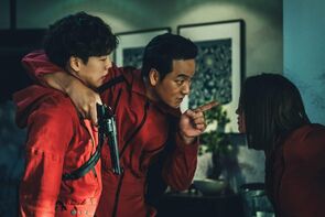 Фото из сериала Бумажный дом: Корея (2022)