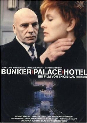 Фото из фильма Бункер «Палас-отель» (1992)