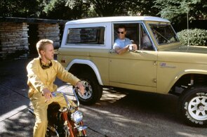 Фото из фильма Бутылочная ракета (1996)