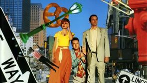 Фото из фильма Быстрые перемены (1990)