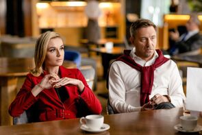 Фото из сериала Бывшие (2018)