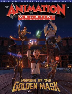 Фото из мультфильма Чарли и фантастическая четверка (2023)
