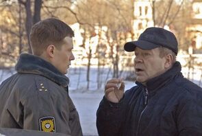 Фото из фильма Частник (2008)