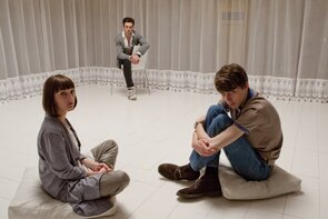 Фото из фильма Чат (2010)