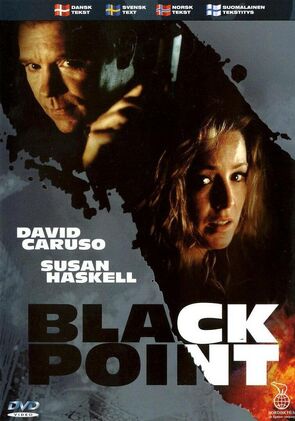 Фото из фильма Черная точка (2001)