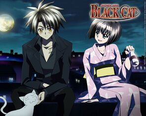 Фото из мультфильма Черный кот (2005)