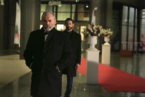 Фото из сериала Черный шрифт (2017)