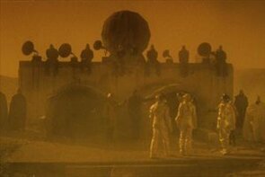 Фото из фильма Через тернии к звездам (1982)