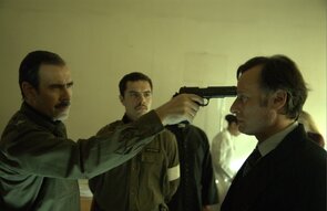 Фото из фильма Черная гвоздика (2007)