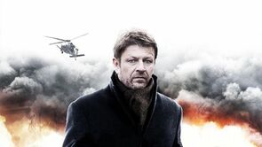 Фото из фильма Чистая кожа (2012)