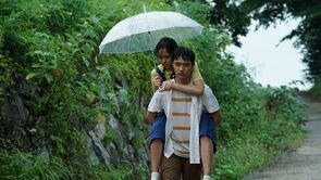Фото из фильма Чистая любовь (2016)