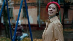 Фото сериала Чистые руки (Сериал 2024) 2024.