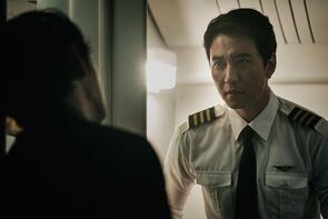 Фото из фильма Чрезвычайная ситуация (2022)