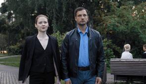 Фото из сериала Чёрные начинают – белые выигрывают (2024)