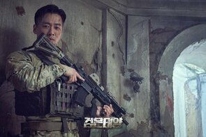Фото из сериала Чёрное солнце (2021)