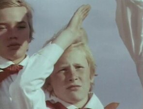 Фото из фильма Что там, за поворотом? (1981)
