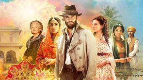 Фото из сериала Поместье в Индии (2019)