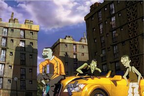 Фото из мультфильма Чудаки (2009)