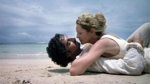 Фото из фильма Да (2004)