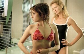 Фото из фильма Да (2004)