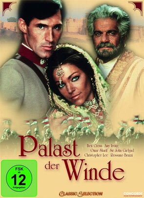 Фото из сериала Далекие шатры (1984)