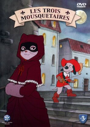 Фото из мультфильма Д’Артаньгав и три пса-мушкетёра (1981)