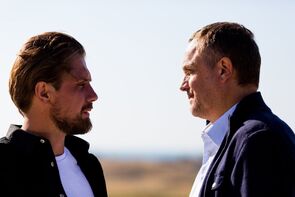 Фото из сериала Давай найдем друг друга (2020)