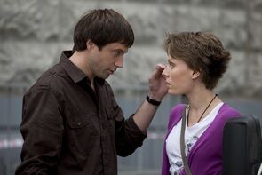 Фото из сериала Дежурный ангел (2010)