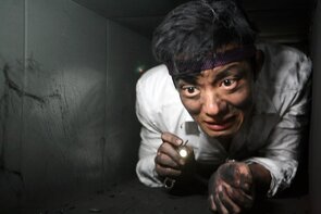 Фото из фильма Дело о странной пропаже мистера Чона (2009)