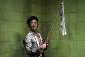 Фото из фильма Дело о странной пропаже мистера Чона (2009)