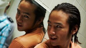 Фото из фильма Дело об убийстве в Итхэвоне (2009)