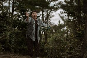 Фото из фильма День, когда я умерла (2020)