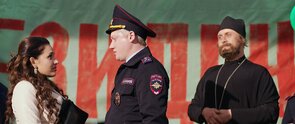 Фото из фильма День города (2021)