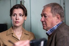 Фото из сериала Деньги (2016)