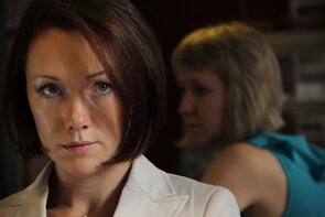 Фото из сериала Департамент (2014)