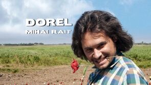 Фото из сериала Деревня Лас Фиербинти (2012)