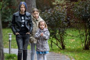 Фото из фильма Держи меня за руку (2018)