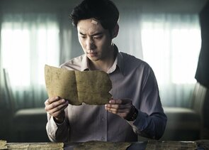 Фото из фильма Детектив Хон Гиль-дон: Исчезнувшая деревня (2016)