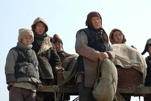 Фото из фильма Дети Хуанг Ши (2008)
