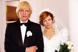 Фото из сериала Дети Ванюхина (2005)
