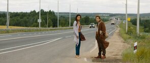 Фото из фильма Детки напрокат (2017)