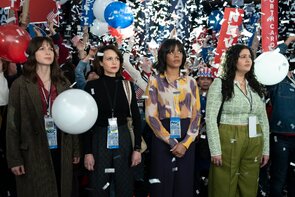 Фото из сериала Девушки в автобусе (2024)