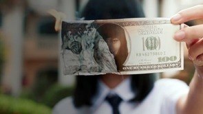 Фото из сериала Девушка из ниоткуда (2018)