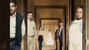 Фото из фильма Дикие истории (2015)