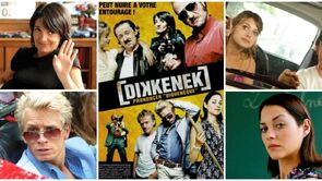 Фото из фильма Диккенек (2006)